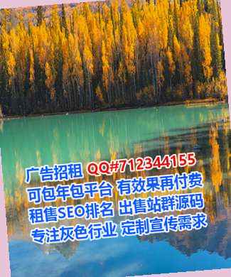 内黄助孕物流事务所